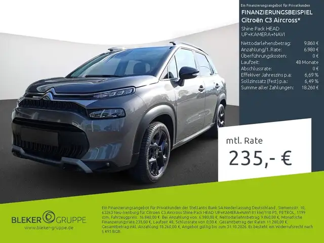 Citroen C3 Aircross main image