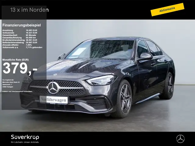 Mercedes-Benz C 200 d AMG MEMO 360 AHK DISTR KAMERA SPUR PDC