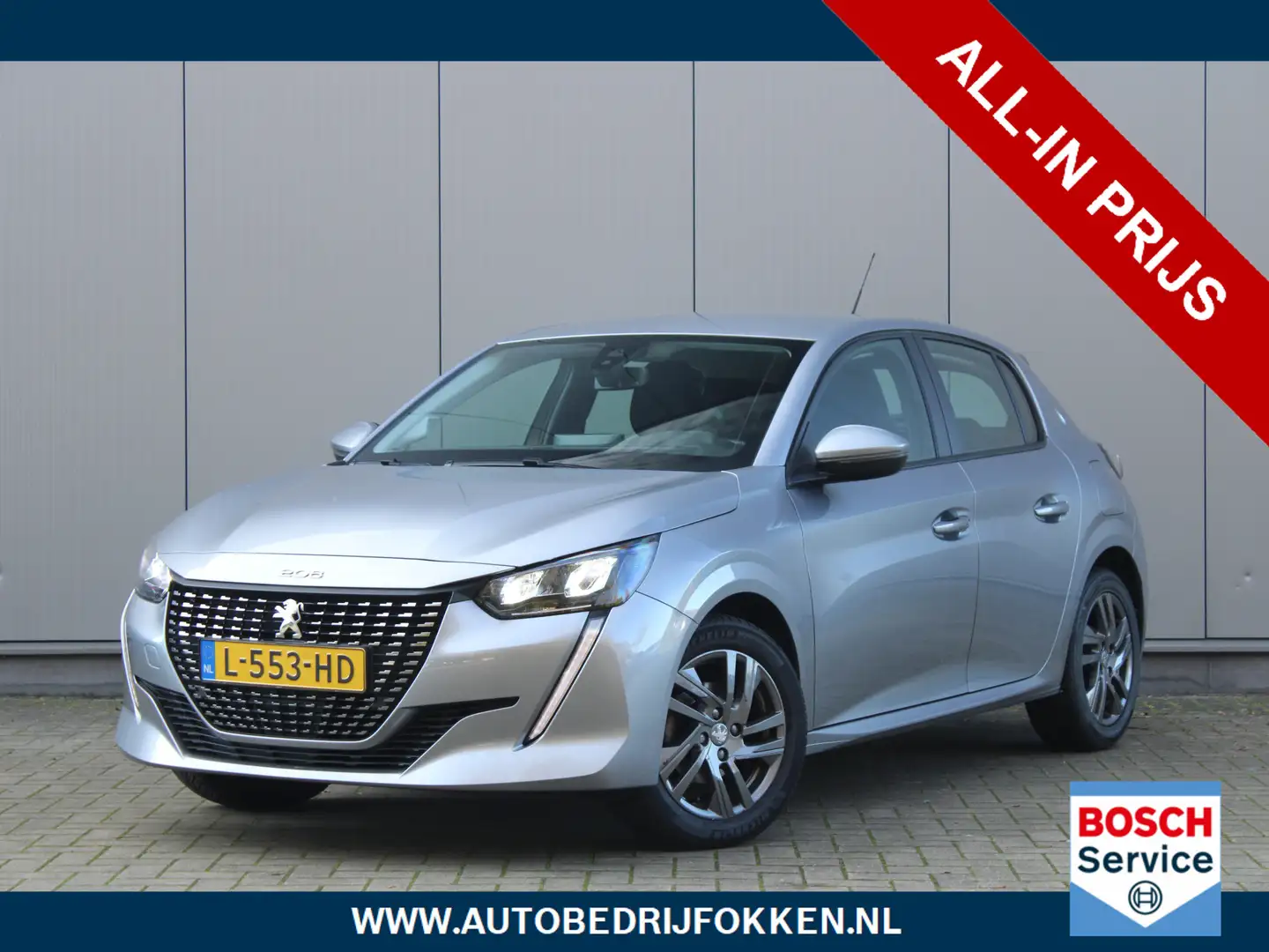 Peugeot 208 1.2 PureTech 75pk Blue Lease Active | Navigatie | Gris - 1