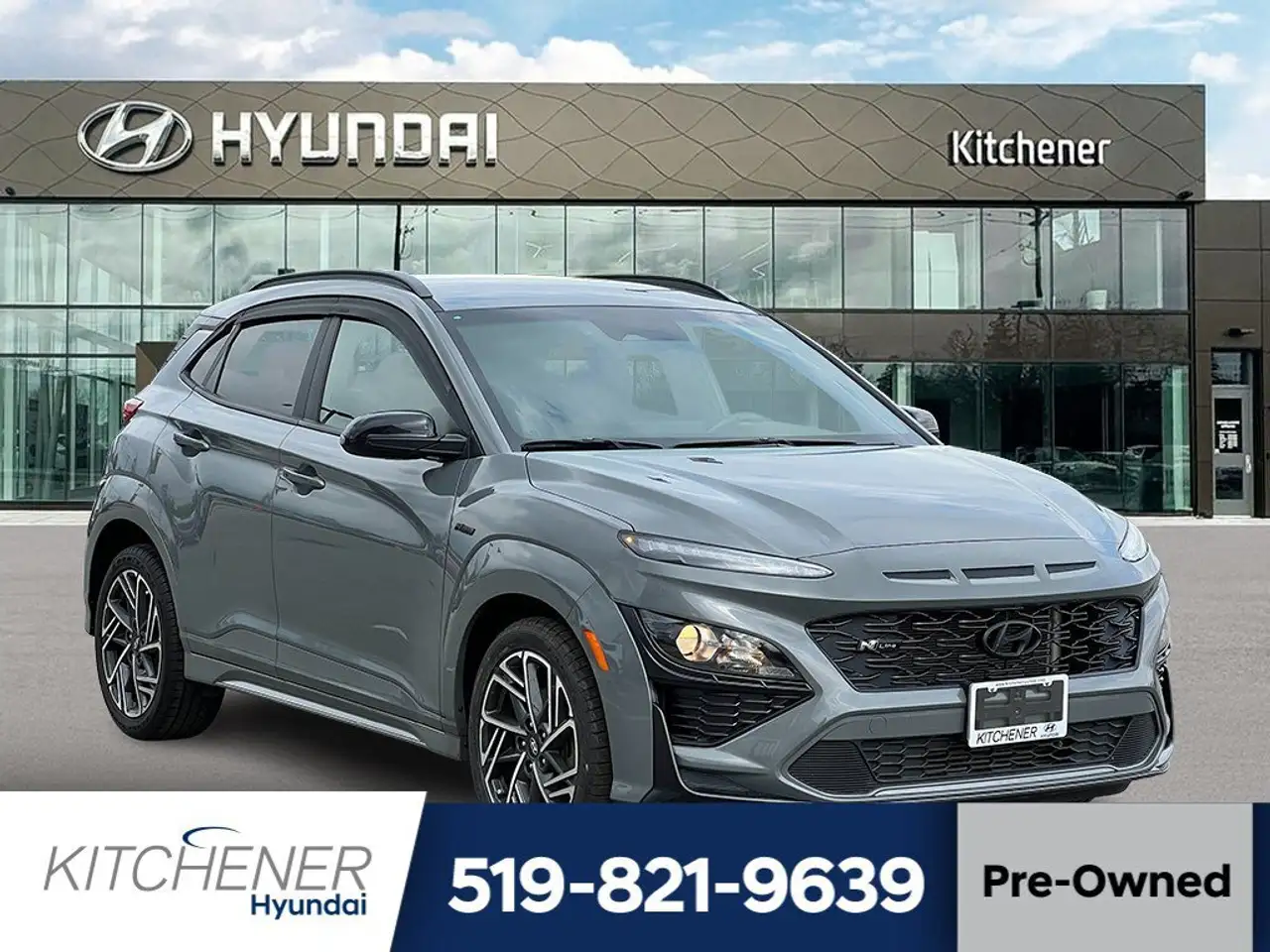 2023 Hyundai KONA
