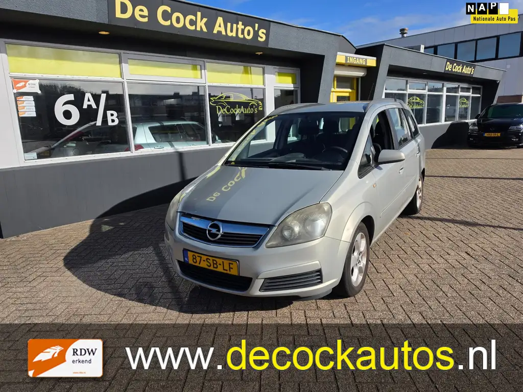 Opel Zafira 2005 из Европы — купить под ключ
