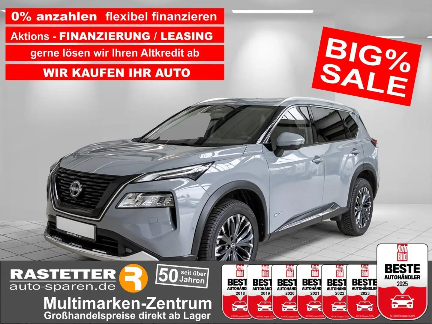 Nissan X-Trail X-Trail e-POWER e-4ORCE tekna Leder+19Z-Matrix+Pro Gris - 1