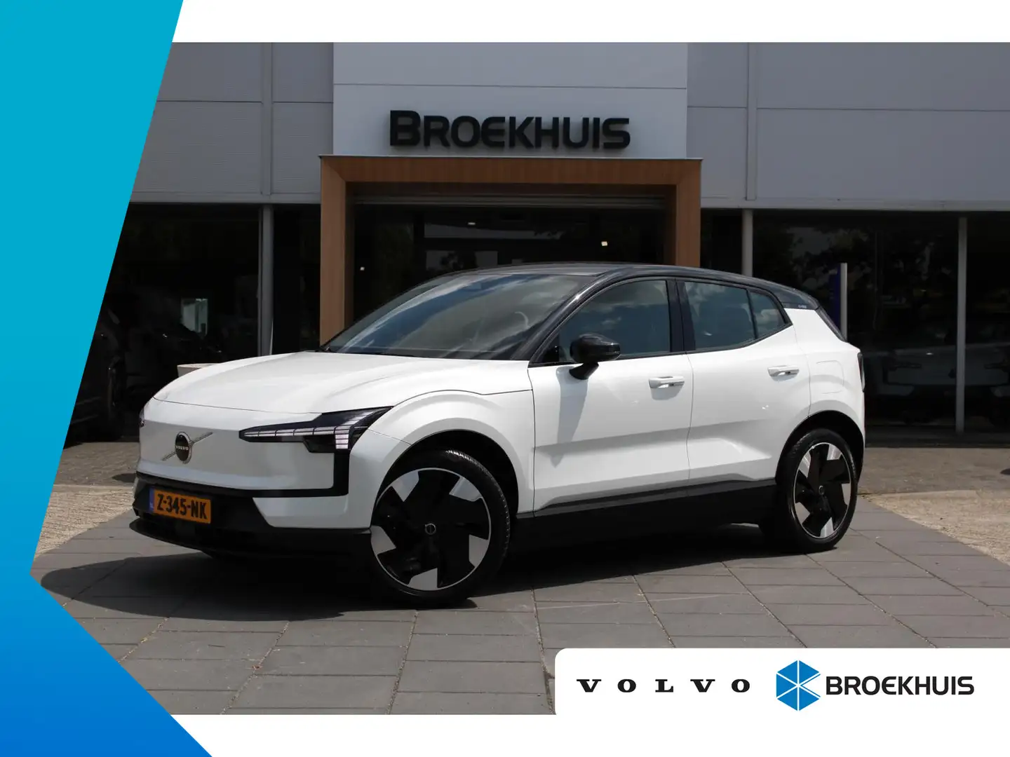Volvo EX30 Single Motor Extended Range Plus 69 kWh Blanc - 1