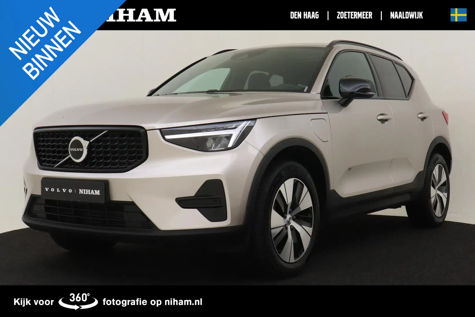 Volvo XC40 T4 RECHARGE PLUS DARK -PANO.DAK|POWER-SEATS|HARMAN - 1