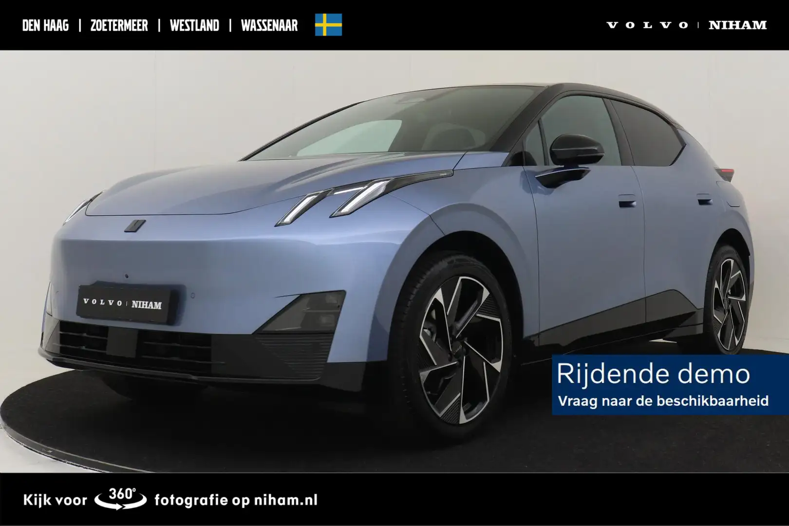 Lynk & Co 02 MORE 66 kWh -PANO.DAK|ELEK.STOEL|HARMAN/KARDON|20" Bleu - 1