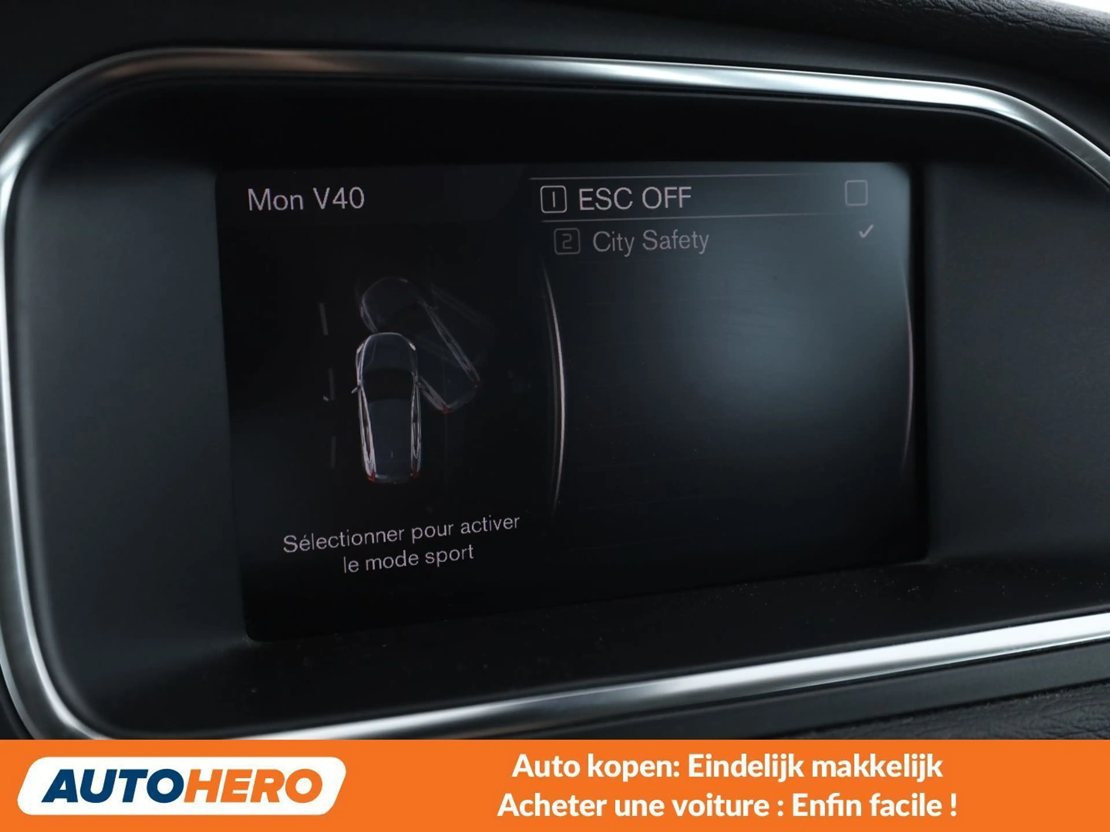 Volvo V40 2.0 D2 Kinetic — photo 9