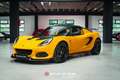 Lotus Elise S3 1.8i Cup 250  Belgian car - Mint Geel - thumbnail 2
