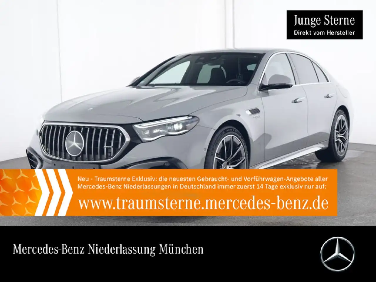Mercedes-Benz E 53 AMG