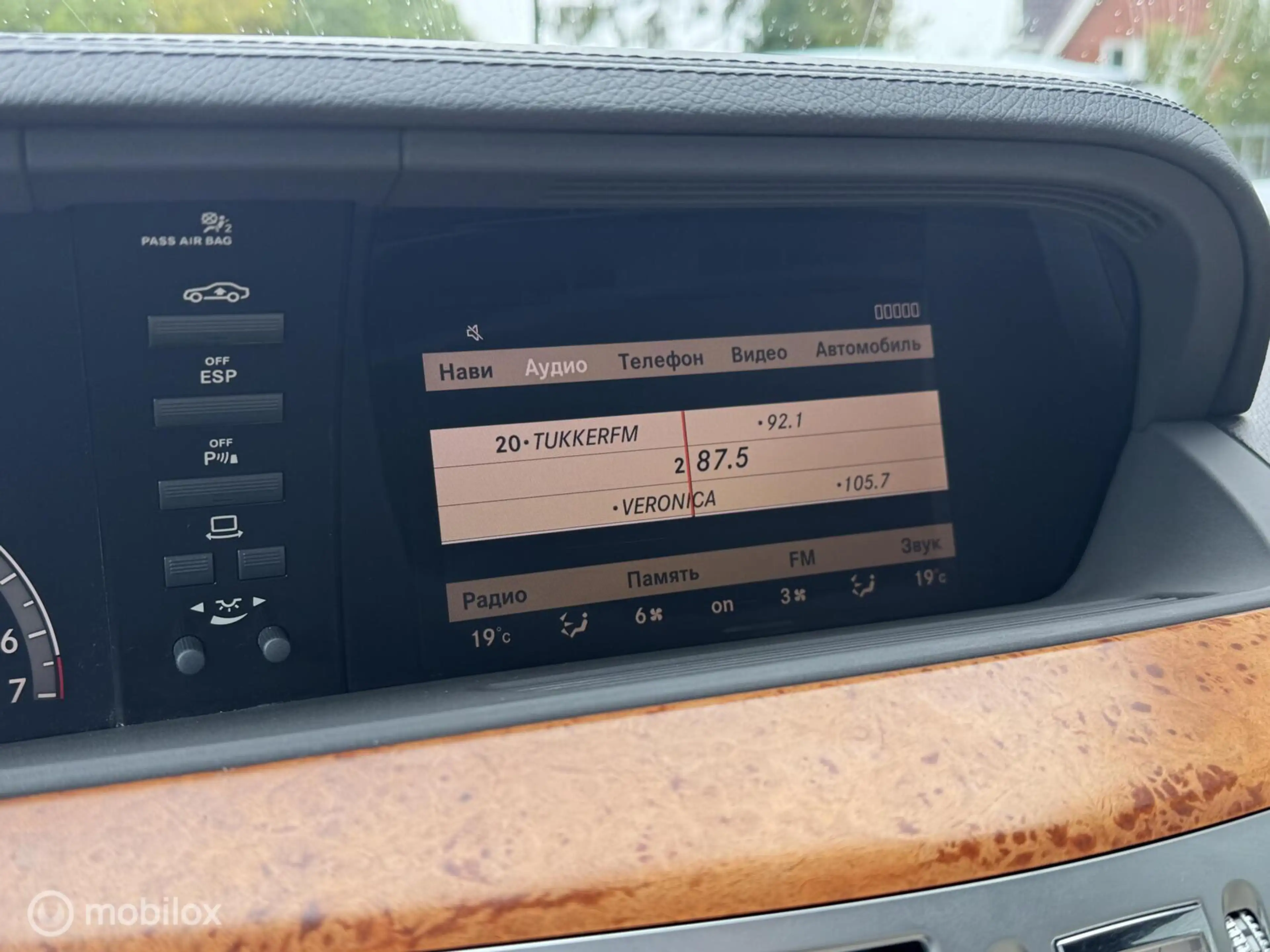 Mercedes-Benz S 350 — photo 6