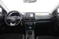 Hyundai KONA Kona 1.0 T-GDI Comfort Bianco - thumbnail 10