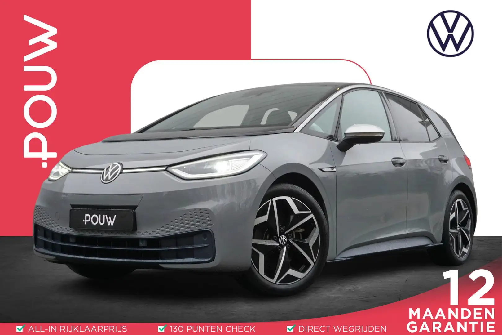 Volkswagen ID.3 204pk First Plus 58 kWh | SoH 93 % | Achteruitrijc Gris - 1