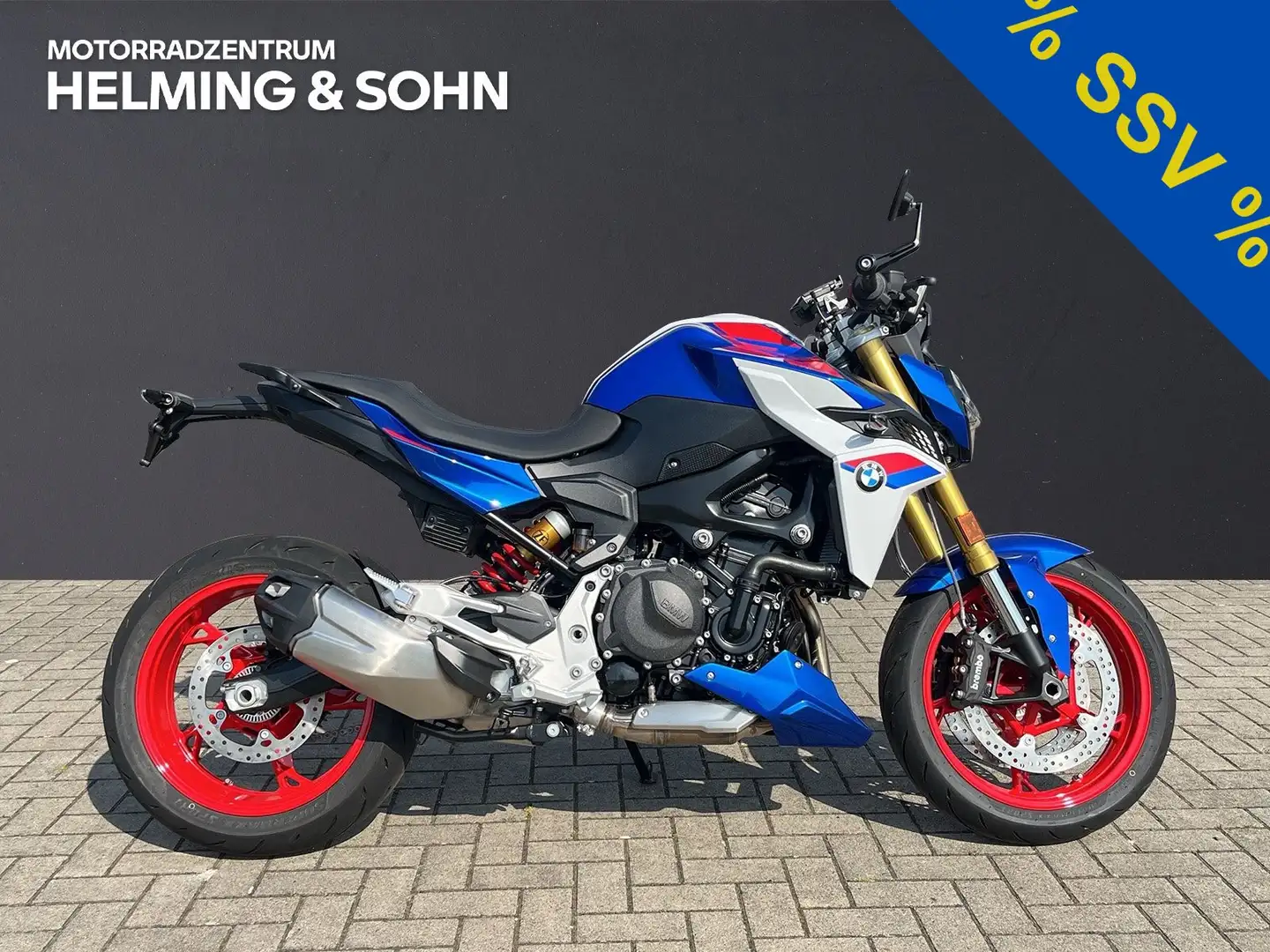 BMW F 900 R Синій - 1