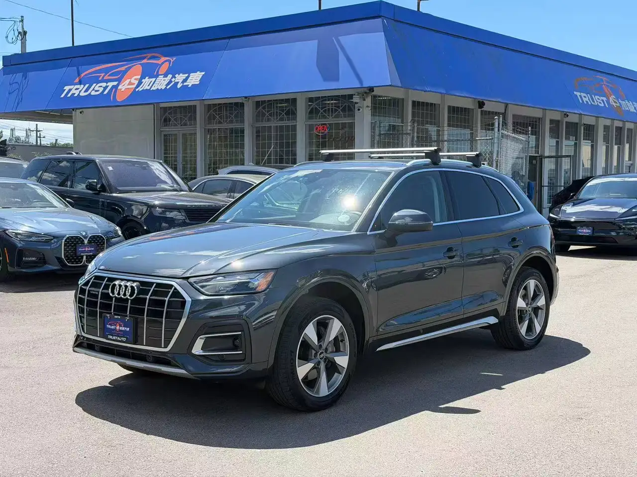 2022 Audi Q5