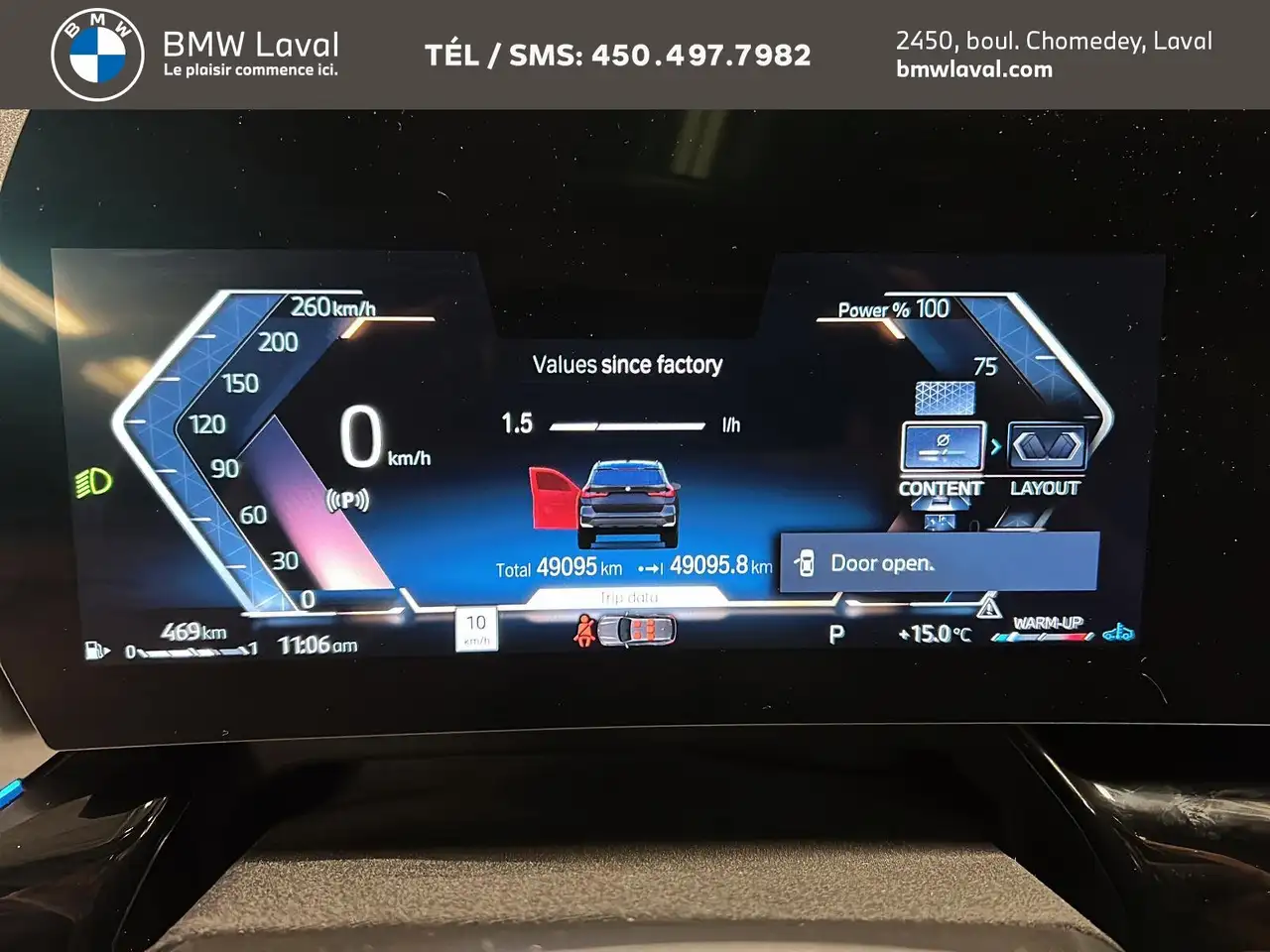 BMW X1 снимка BMW X1