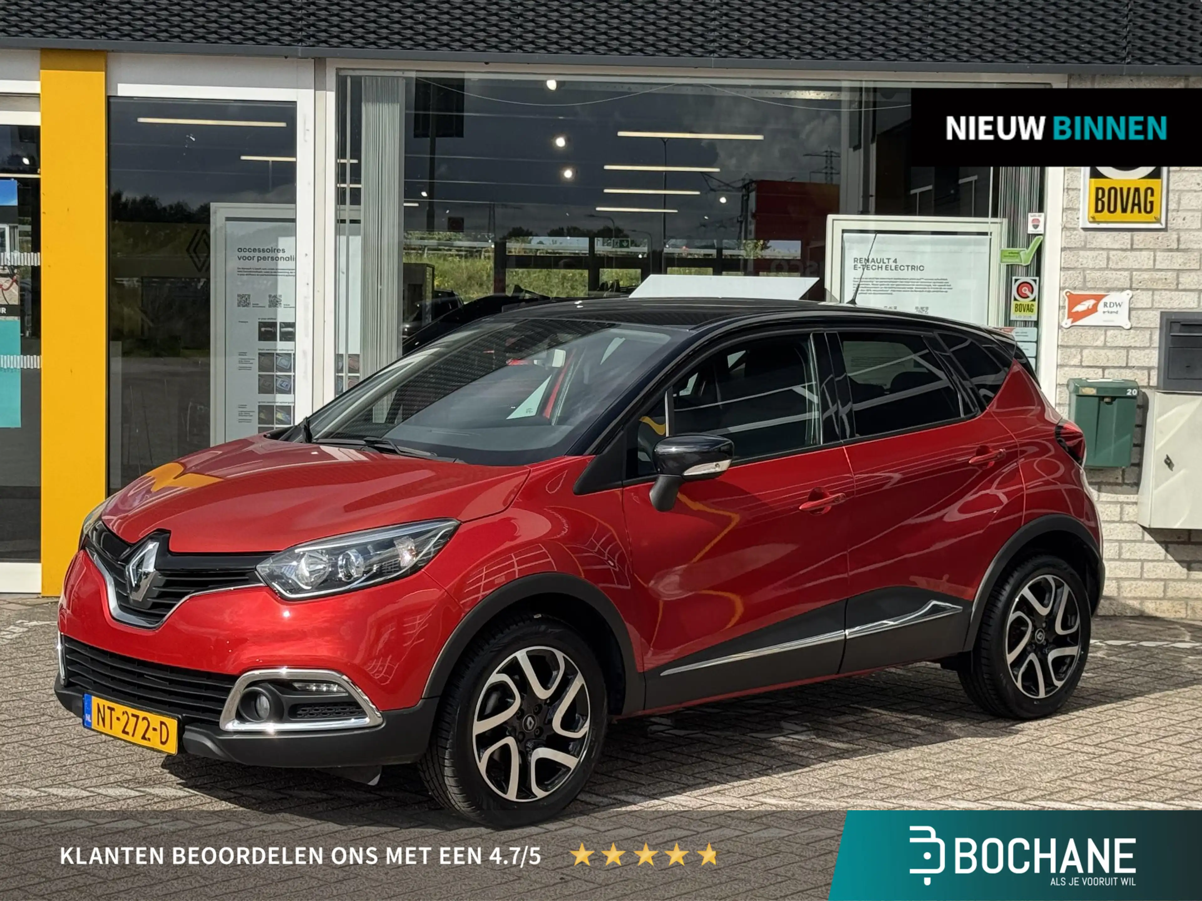 Renault Captur 1.2 TCe Dynamique | NAP | Achteruitrijcamera | Cru