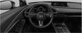 Mazda CX-30 2.5 AT Homura Kamera|CarPlay|LED|PDC|SHZ Beige - thumbnail 2