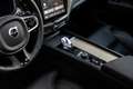 Volvo XC60 T8 Ultra Dark AWD | Facelift | Massage | B&W | Luc Gri - thumbnail 33
