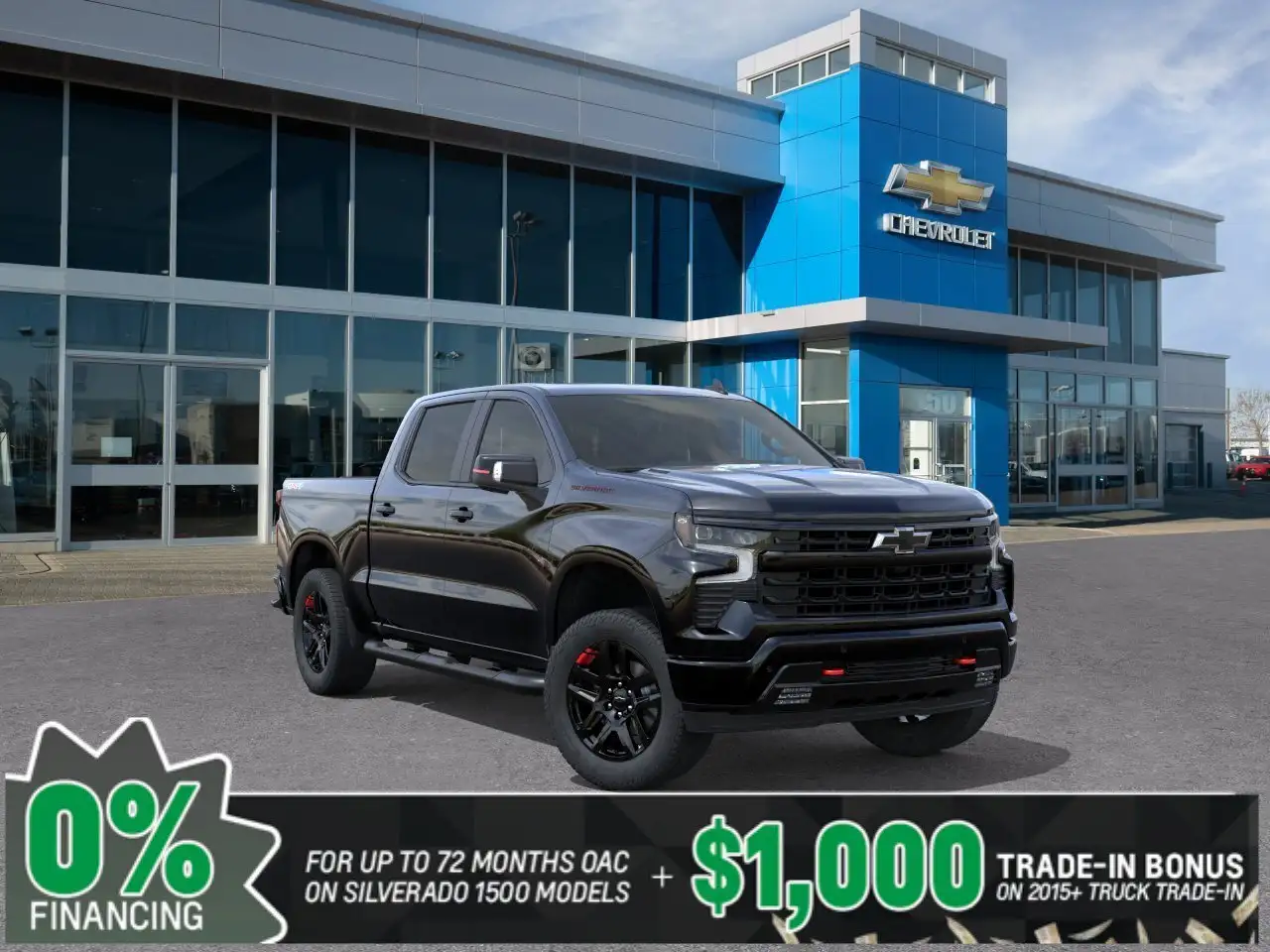 2026 Chevrolet Silverado 1500