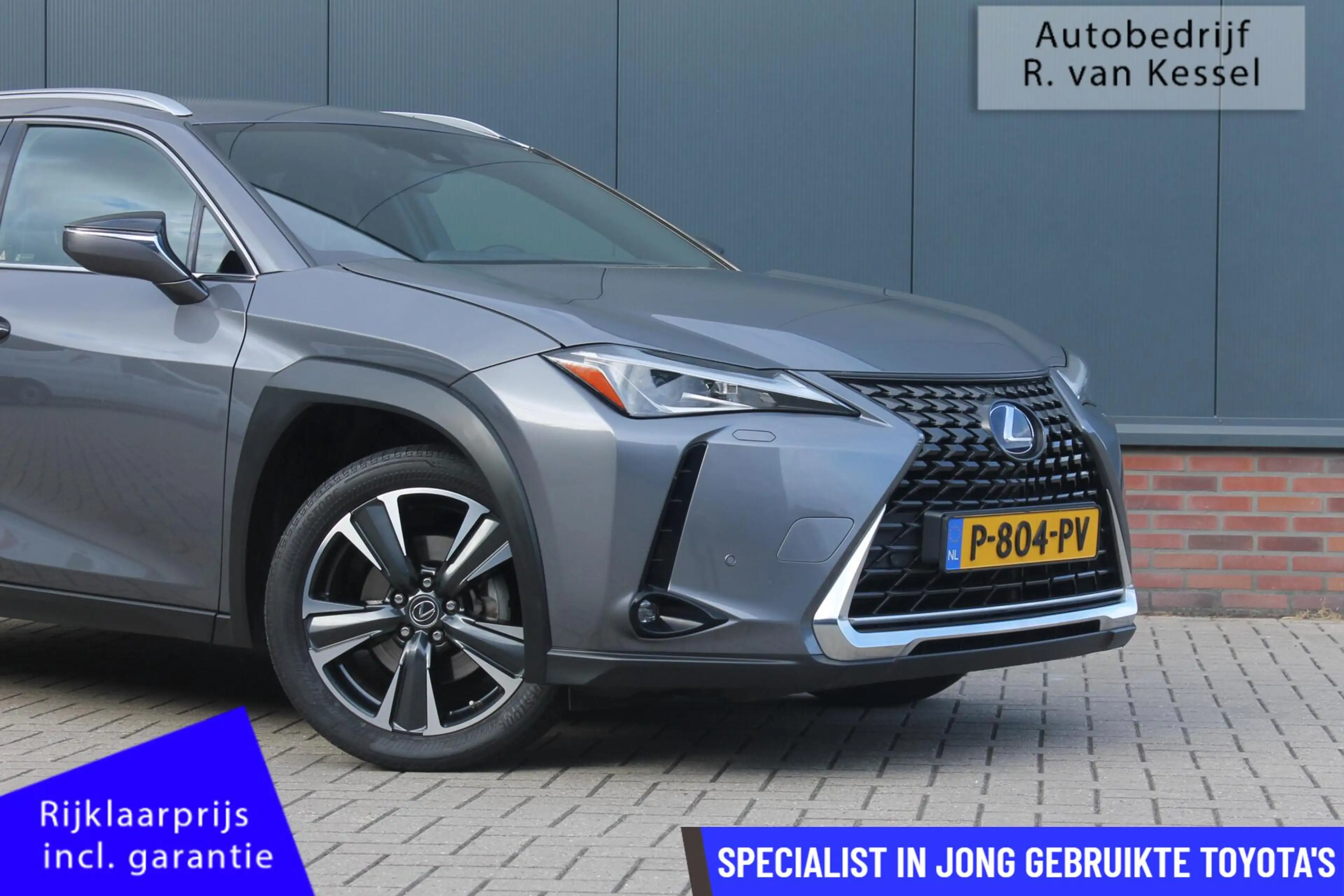 Lexus UX 250h Preference Line I Origineel Nederlandse Lexus van — photo 2