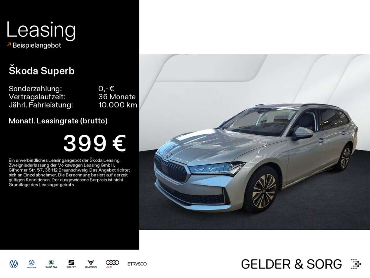 Skoda Superb 2026
