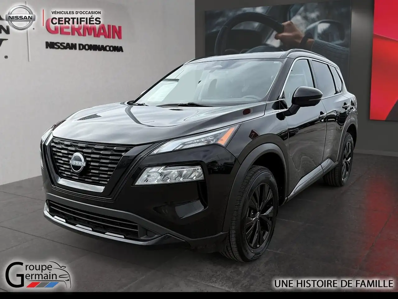 2023 Nissan Rogue