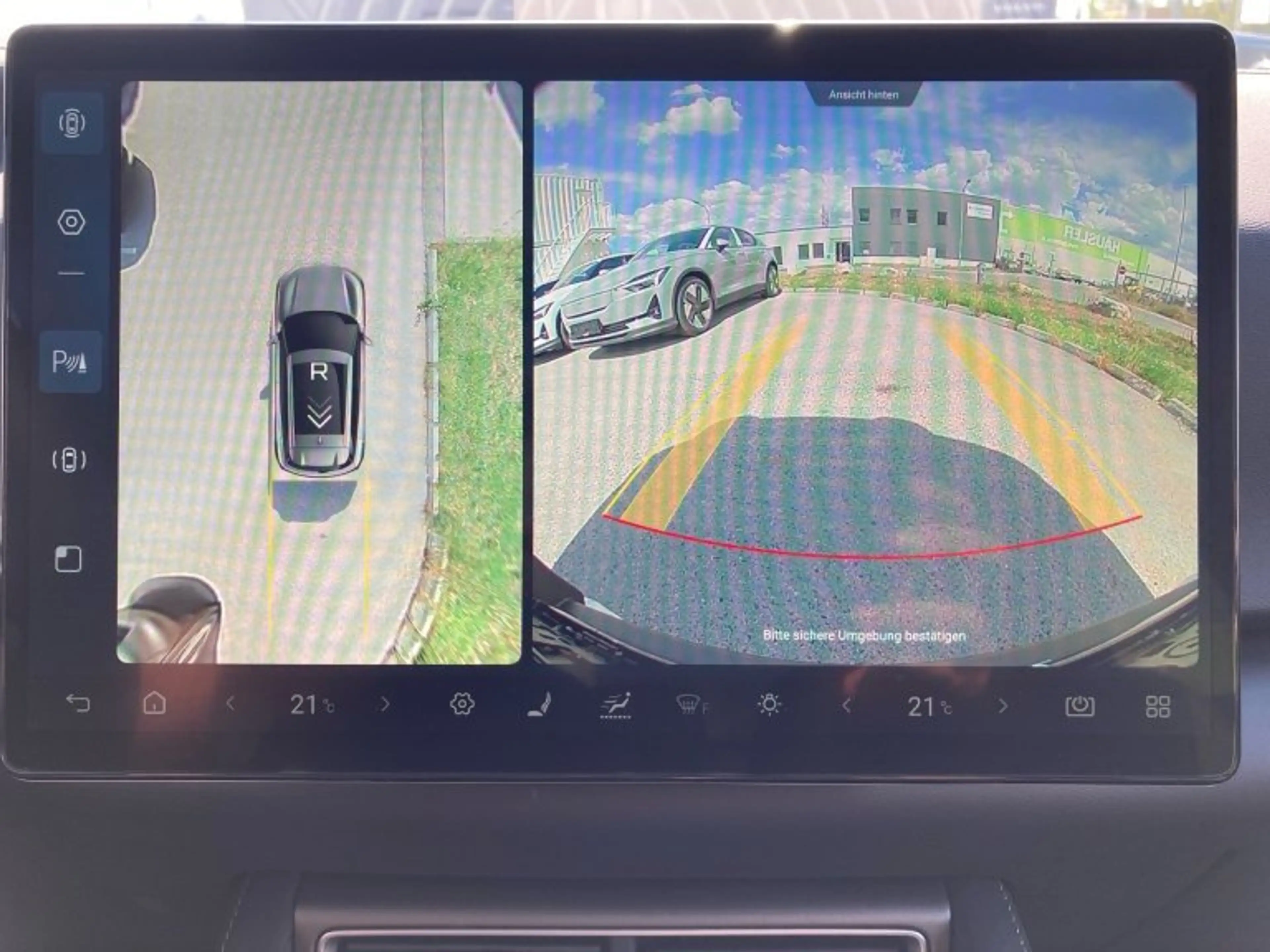 BYD Atto 2 DM-i Boost — photo 15