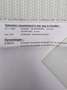 Opel Corsa Swing-in Argent - thumbnail 10