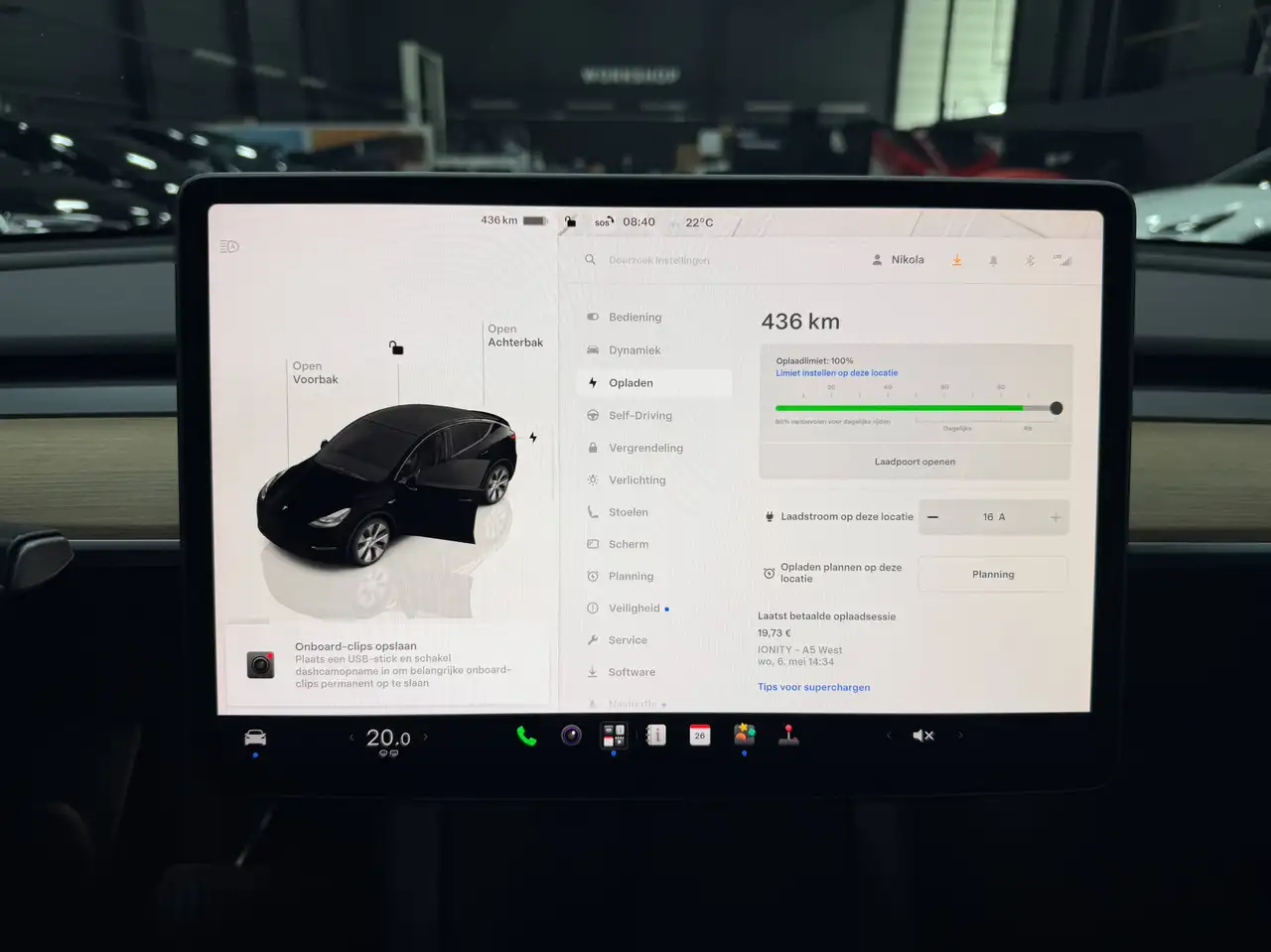 Tesla Model Y LONG RANGE ALL WHEEL DRIVE HIGHWAY AUTOPILOT, миниатюра 18