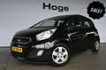 Kia Venga 1.4 CVVT Plus Pack Airco Camera Navigatie 1e Eigen Negru - thumbnail 1