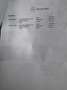 Mercedes-Benz B 200 d 8G-DCT "Progressive" Multibeam Scheinw. Weiß - thumbnail 17
