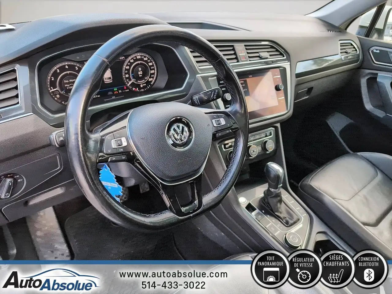 Volkswagen Tiguan снимка Volkswagen Tiguan