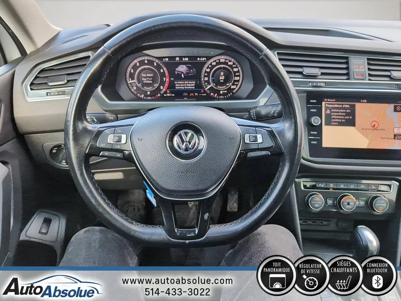 Volkswagen Tiguan снимка Volkswagen Tiguan