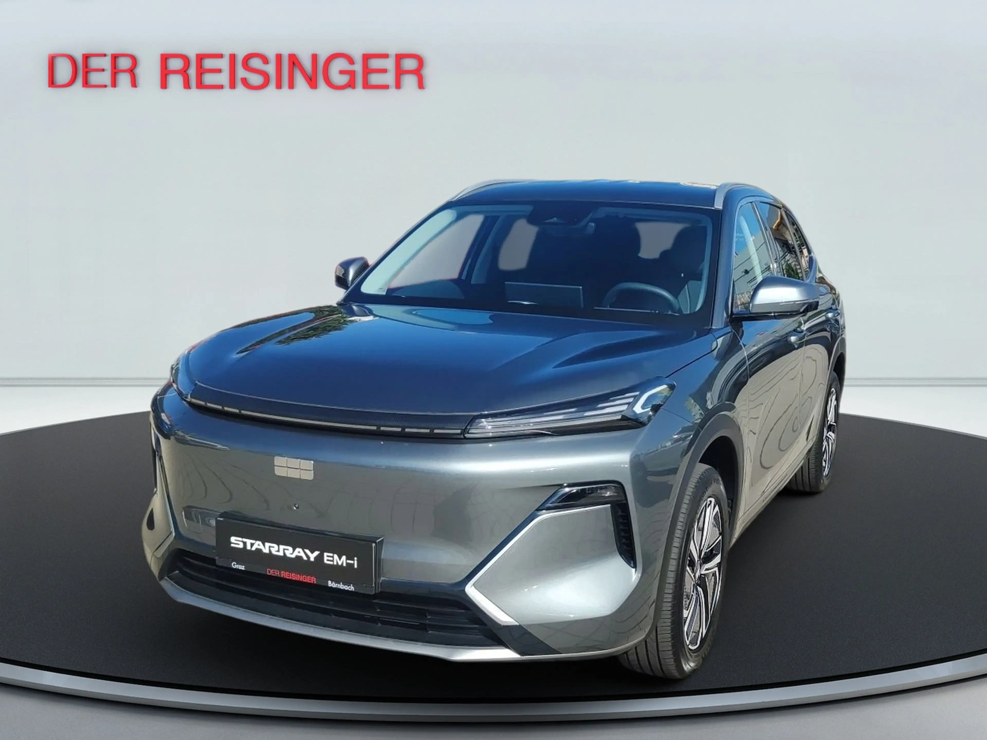 Geely Starray EM-i Pro — photo 3