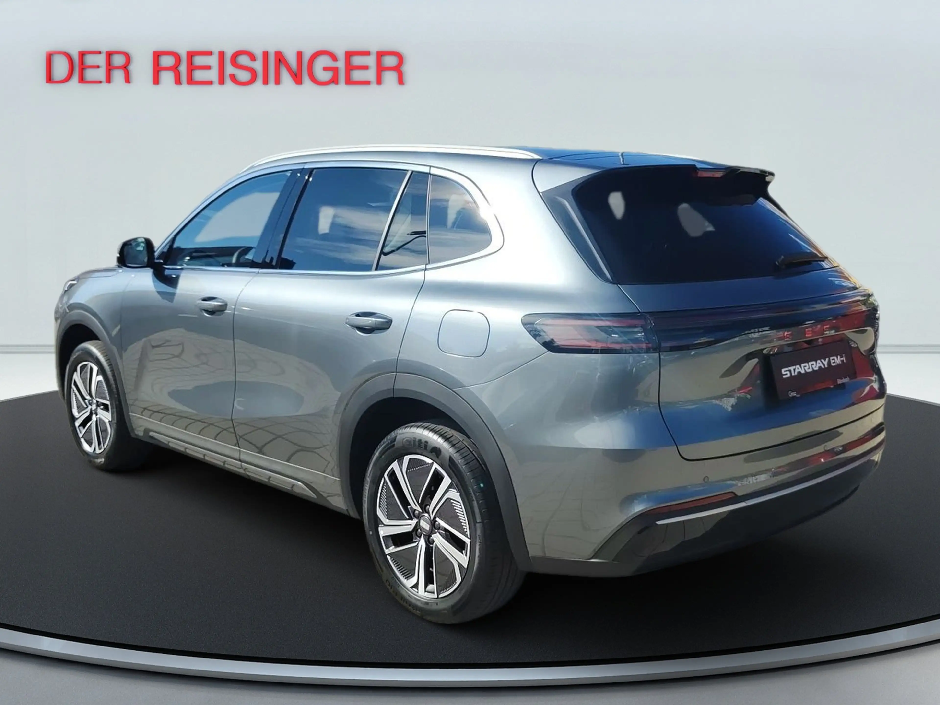 Geely Starray EM-i Pro — photo 4