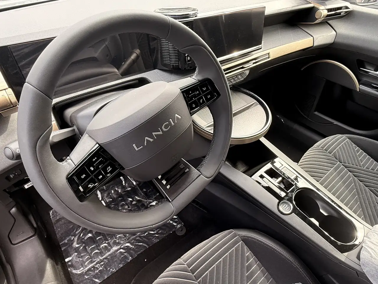 Lancia Ypsilon 2026
