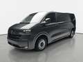 Volkswagen T7 Transporter T7 TRANSPORTER 2.0 TDI DSG KASTEN L2H1 NAVI LED AC Gris - thumbnail 2