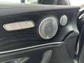 Mercedes-Benz E 200 E 200 Coupé Avantgarde COMAND+DISTRONIC+360°+LED Noir - thumbnail 11