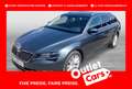 Skoda Superb Style TDI DSG Серый - thumbnail 1