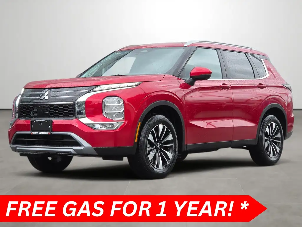 2026 Mitsubishi Outlander