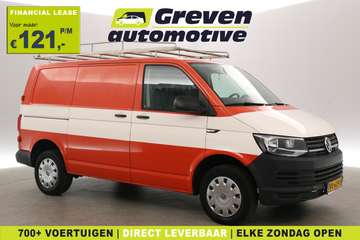 2.0 TDI L1H1 | Airco | Trekhaak | Imperiaal | Park