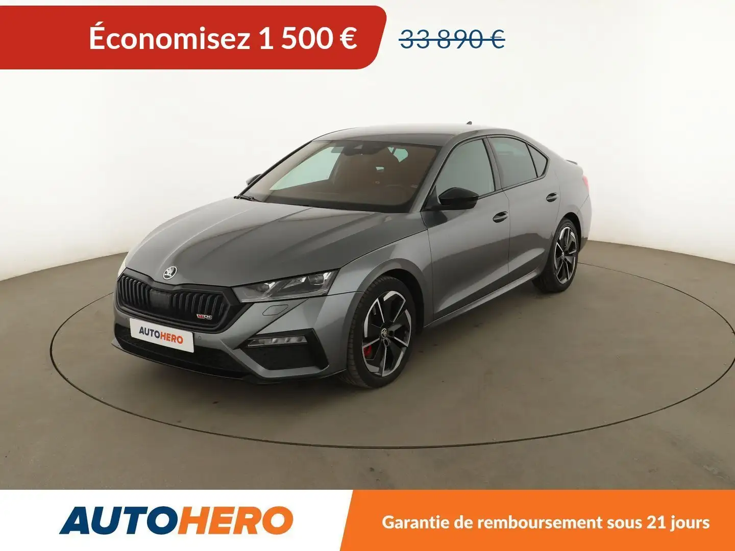 Skoda Octavia 2.0 TSI RS Gris - 1