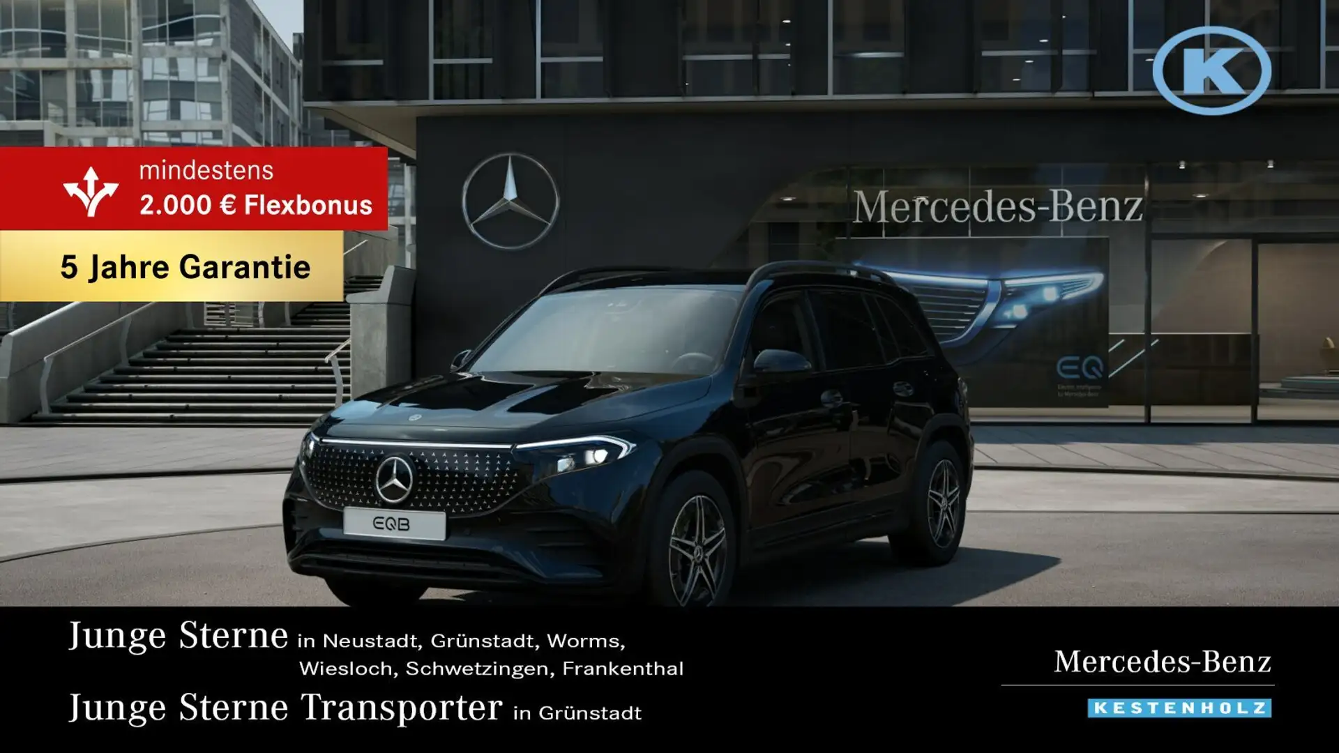 Mercedes-Benz EQB 350 EQB 350 4M AMG+360°+AHK+NIGHT+VORRÜ-DISTRO+TWA Czarny - 1