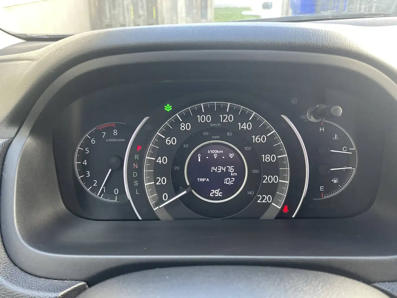 2016 Honda CR-V