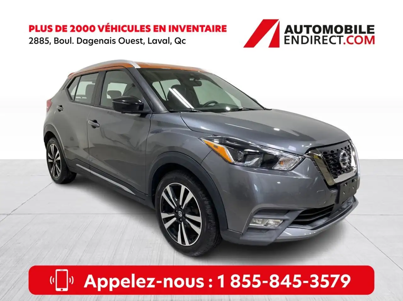 Nissan Kicks снимка Nissan Kicks
