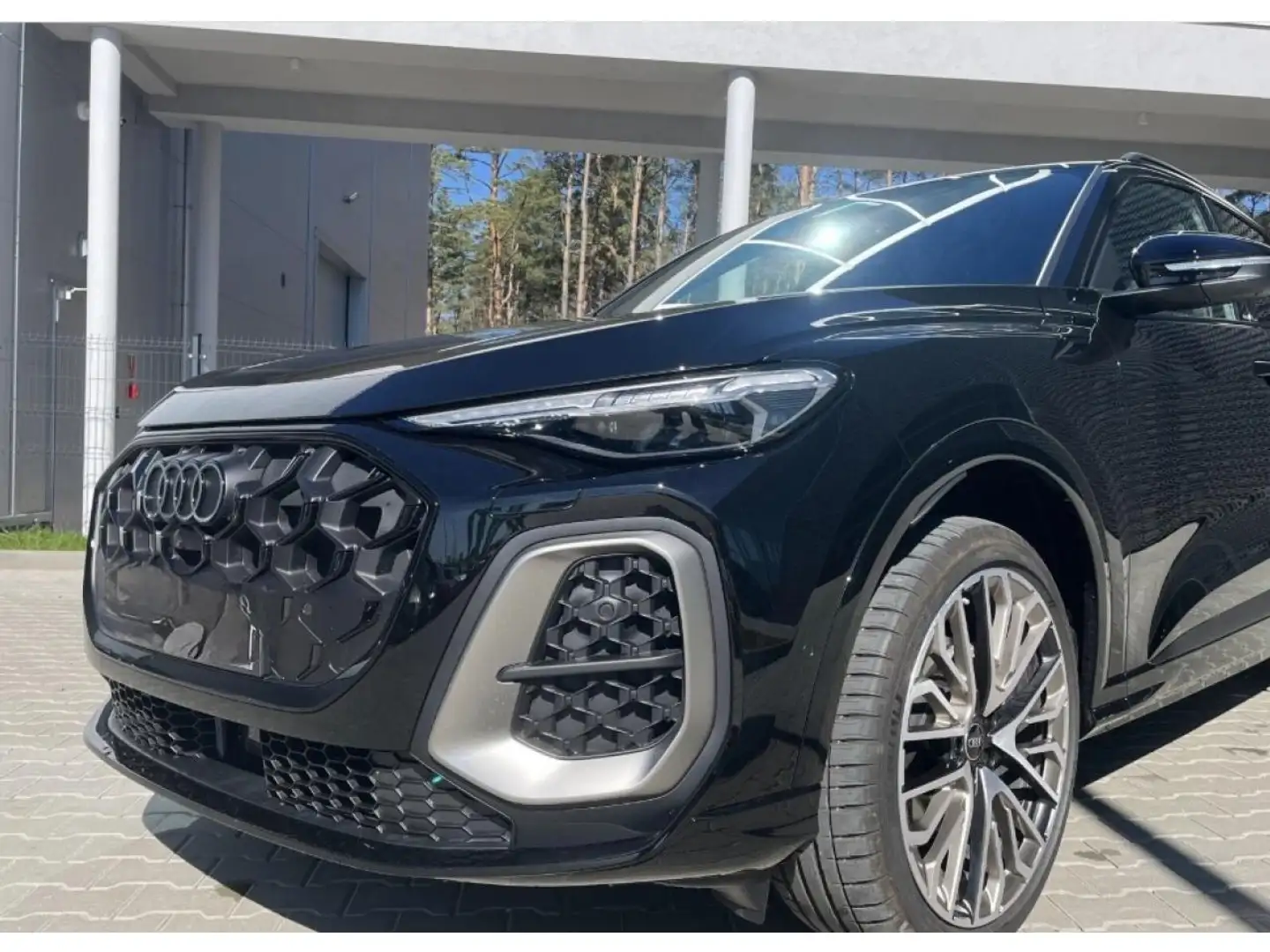 Audi Q5 Quattro 2.0 TFSI Mild Hybrid - 204 - BV S-tronic   Noir - 1
