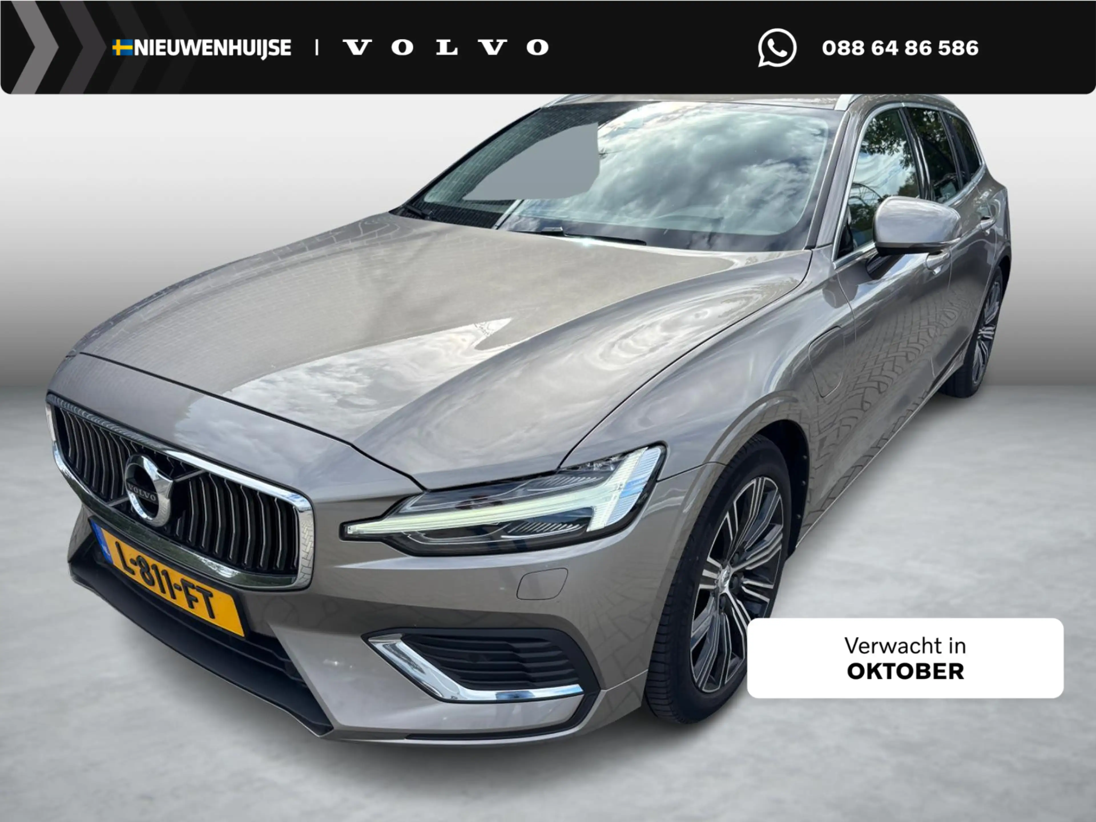 Volvo V60 2.0 T8 Recharge AWD Inscription | Plug-in Hybrid (