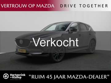 2.0 SkyActiv-G Signature automaat met wegklapbare