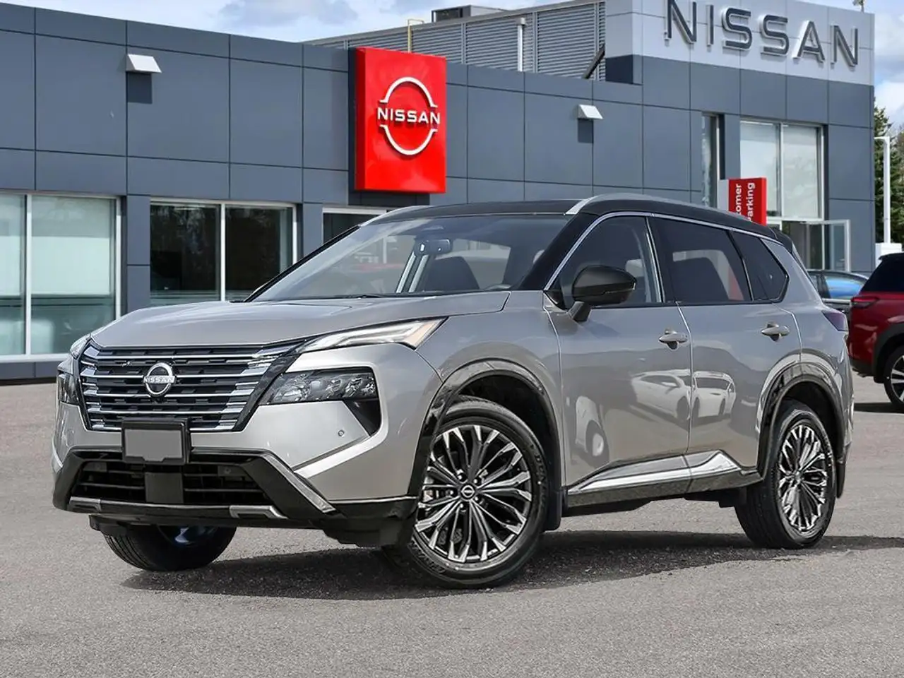 2026 Nissan Rogue