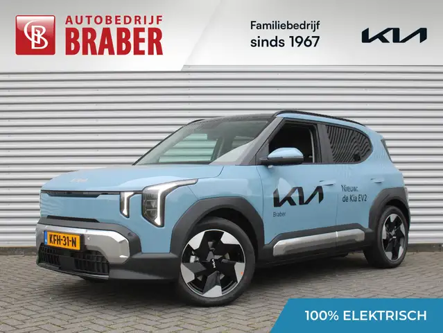 Kia EV2