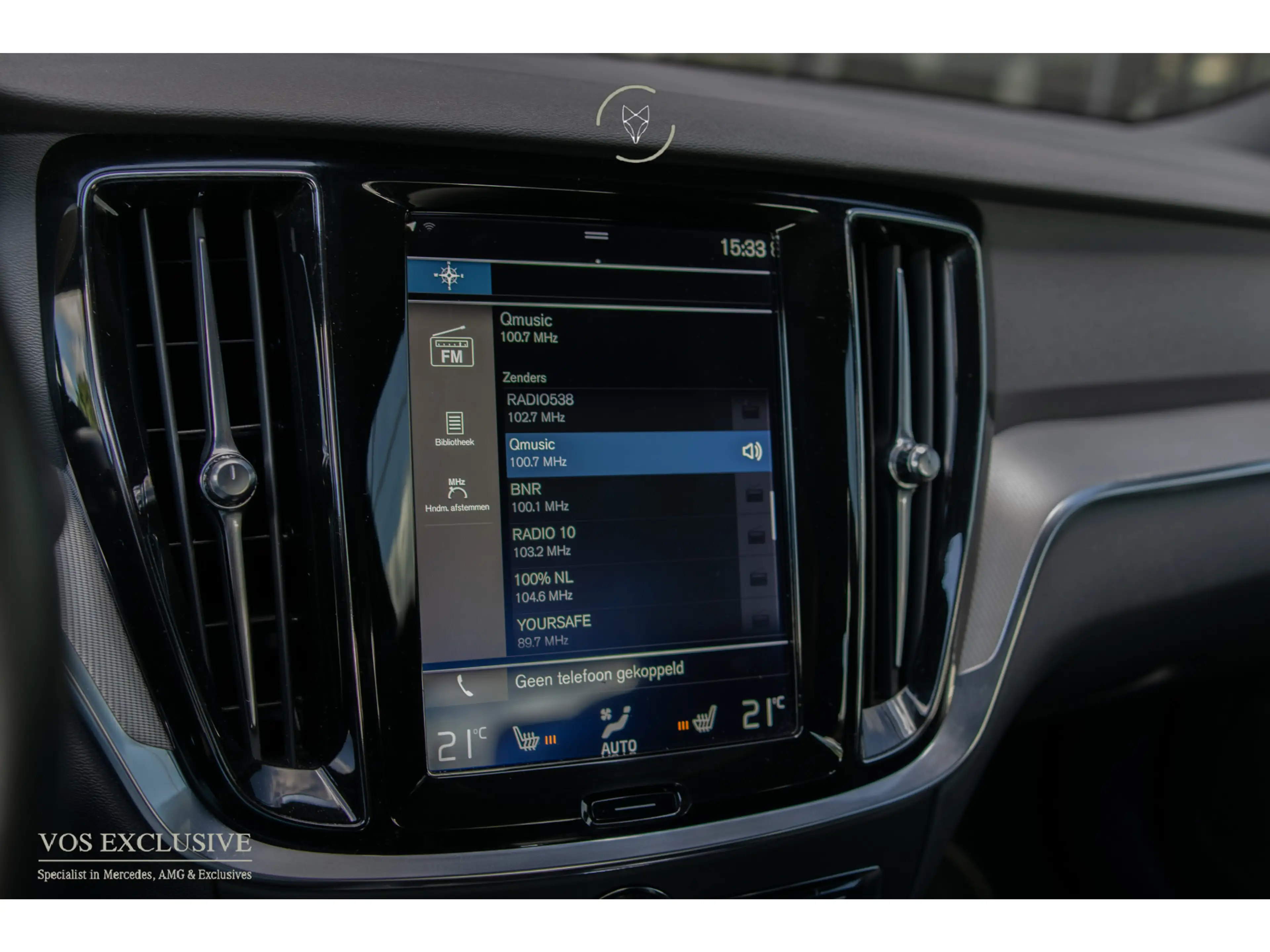 Volvo S60 2.0 T6 AWD Twin Engine R-Design Harman Kardon|ACC| — photo 44